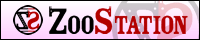 Zoo Station